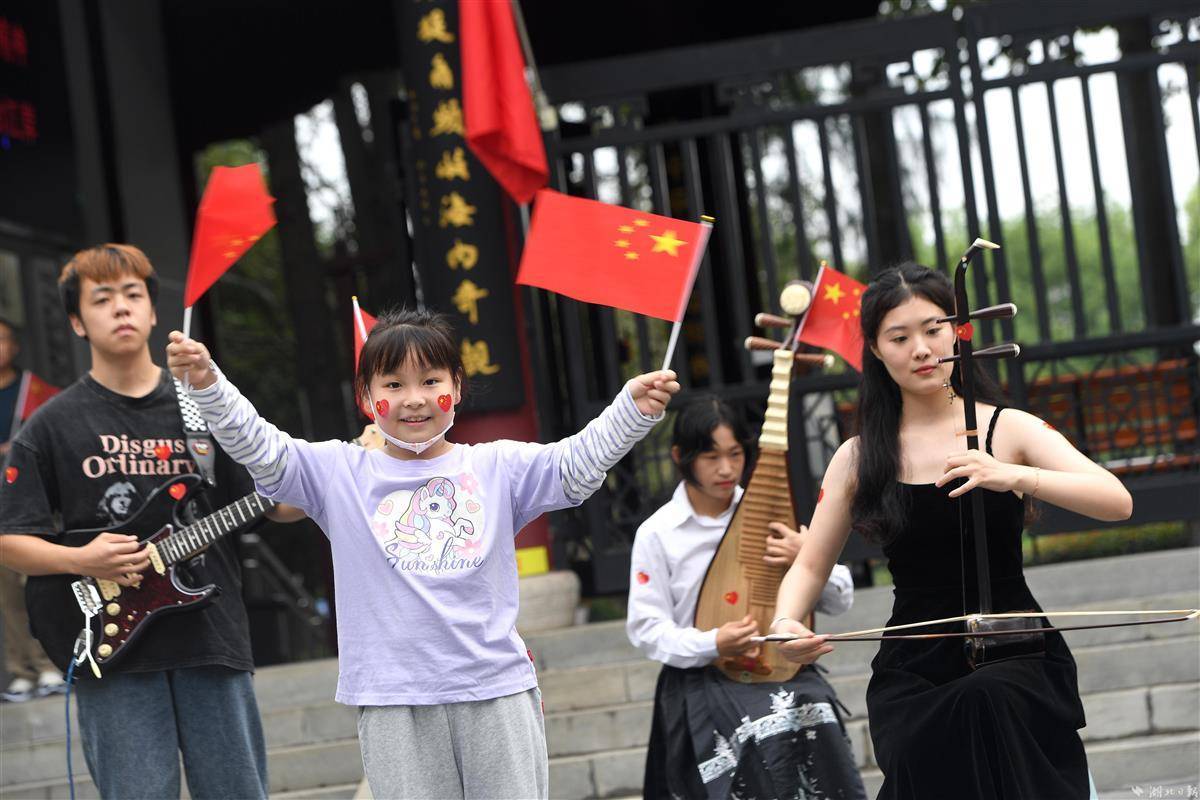 赢乐官方网站